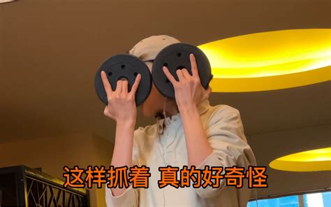 小女孩被乾哭了！超級刺激~【橙橙】無套啪啪~輪流狂干！ (8)|小女孩被干哭了！超级刺激~【橙橙】无套啪啪~轮流狂干！！ 